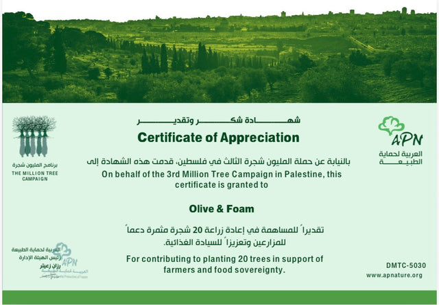 Planting Roots That Last: Our Partnership with the Arab Group for the Protection of Nature