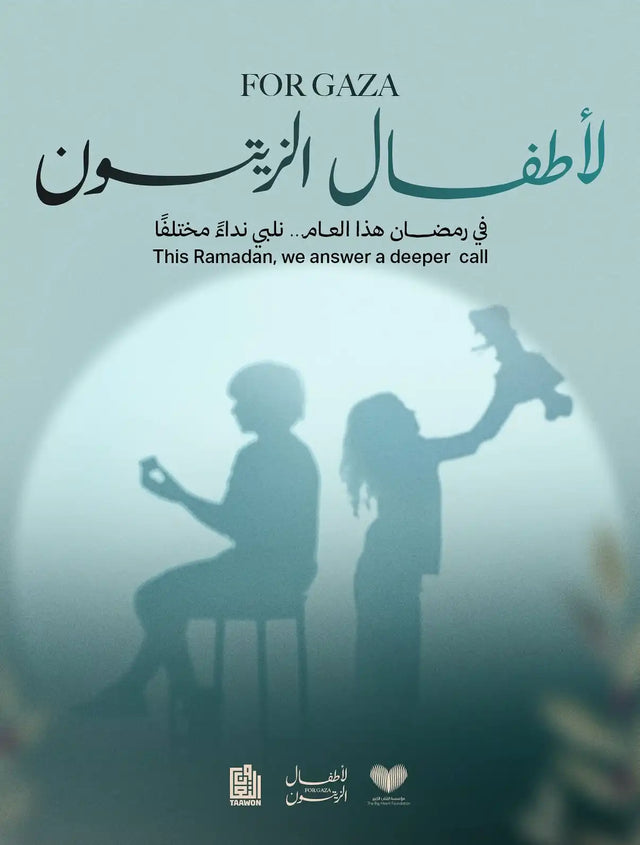 Olive Children for Gaza: our Ramadan partnership with The Big Heart Foundation and Taawon